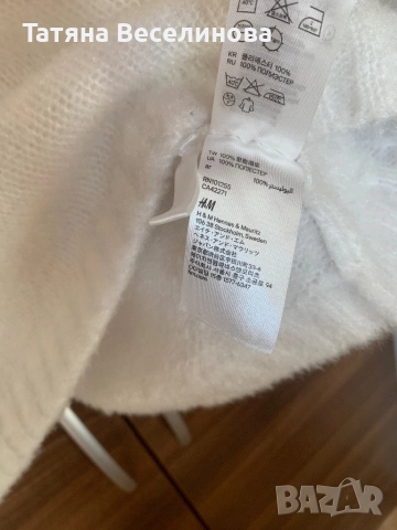 Бял пухкав пуловер H&M, снимка 6 - Блузи с дълъг ръкав и пуловери - 52920198