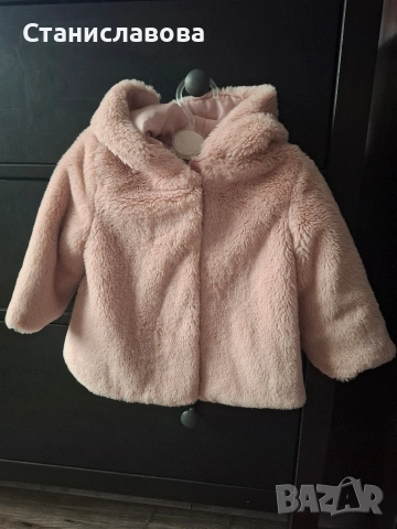 Якенца George и Primark , снимка 4 - Детски якета и елеци - 53427522