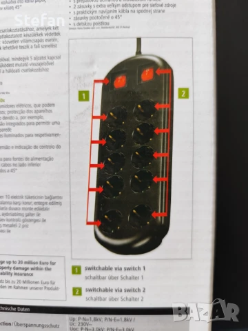 Разклонител HAMA Power strip, 10 гнезда, 1.4м, Допълнителен контакт, Бутони вкл/изкл., снимка 3 - Други - 51202861