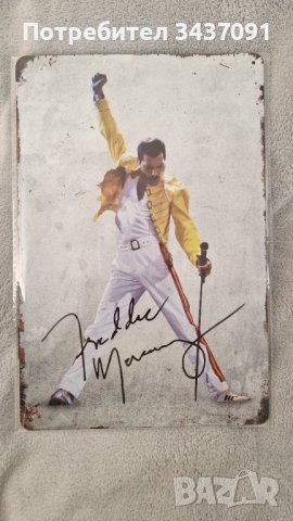 Метални табели,НОВО, снимка 3 - Други ценни предмети - 43758668