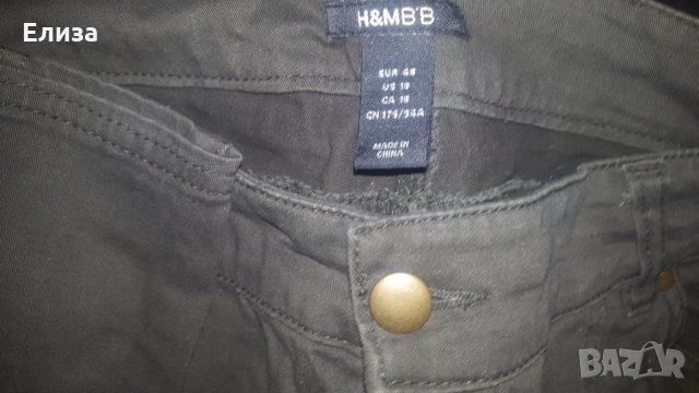 Макси XXL карго панталон H&M BB ластичен милитъри зелен, снимка 3 - Панталони - 34883405
