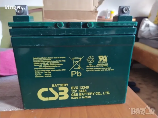 Гел акумулатор 12v 34ah., снимка 3 - Друга електроника - 48881283