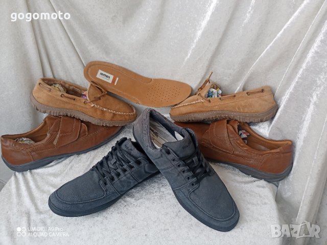 мъжки BIG BOY JEANS мокасини BOXFRESH® OrthoLite® стелка,47 - 48, BIG BOY, снимка 13 - Ежедневни обувки - 43613178