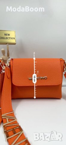 🤩Valentino и Guess различни цветове уникални дамски чанти🤩, снимка 9 - Чанти - 43777349