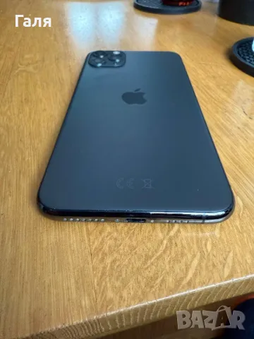 iPhone 11 Pro Max 256GB, снимка 5 - Apple iPhone - 49222508