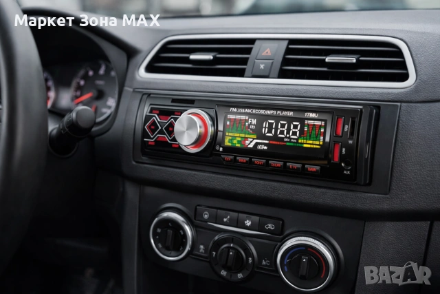 Автомобилен MP3 плеър 1788U – мощен звук и Bluetooth свобода, снимка 2 - Аксесоари и консумативи - 53067052