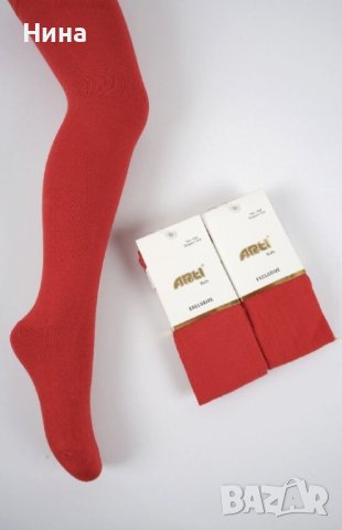 Чорапогащник в червено