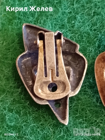 Сребърни обеци стил модернизъм с абстрактна геометрична форма 52483, снимка 5 - Обеци - 52912706