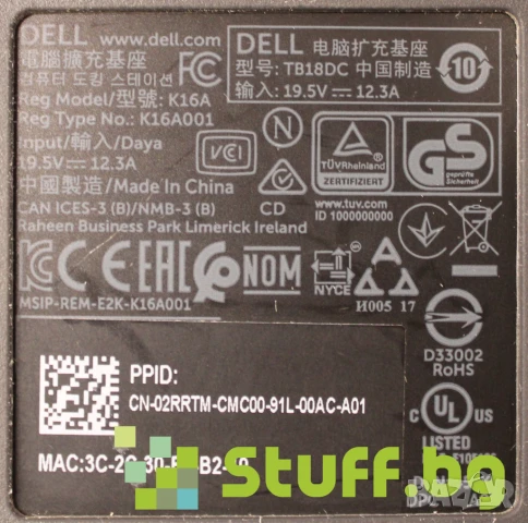 Докинг станция DELL TB18DC, снимка 5 - Лаптоп аксесоари - 51168574