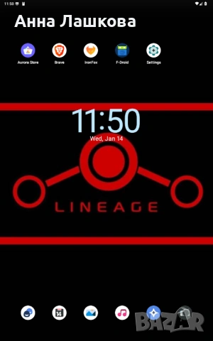 Degoogled  таблет за поверителност Lineage OS WIFI / LTE, снимка 4 - Таблети - 52917357