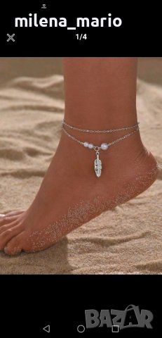 Гривна за глезен # 7
