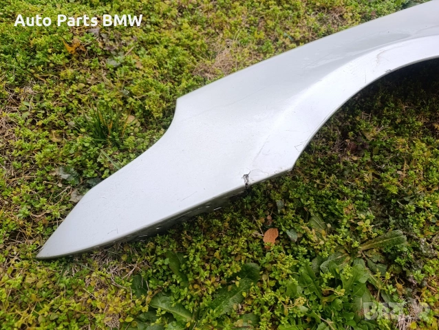 Калници BMW E60 E61 Калник БМВ Е60 Е61 Калник 5 серия , снимка 9 - Части - 49873582