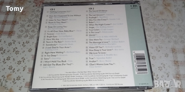 Продавам оригинални двойни, тройни, четворни и петорни дискове в дебели кутии от 8лв. до 15лв. , снимка 14 - CD дискове - 51877722