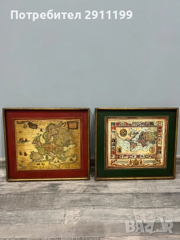 Картина с карта на света и на Европа, 2 бр.