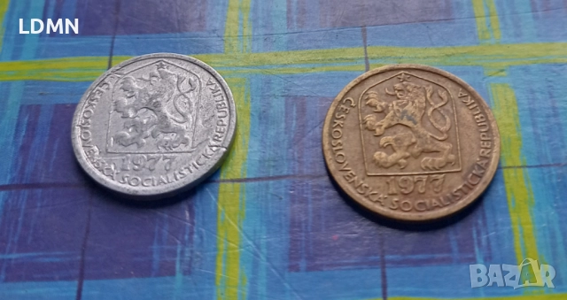10 и 20 Халера 1977 Чехословакия, снимка 2 - Нумизматика и бонистика - 52096504
