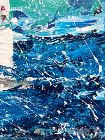 Авторска абстрактна картина, снимка 4 - Картини - 53601472
