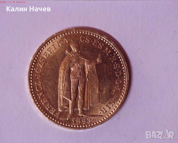 Златни инвестиционни монети, снимка 5 - Нумизматика и бонистика - 38715385