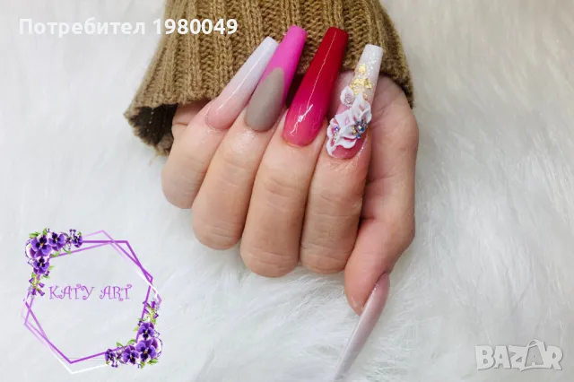 Създаване на ЛОГОТА