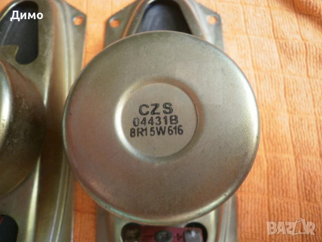 говорител- широколентов- универсален, снимка 3 - Други - 51327171