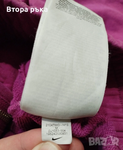 Nike air горнище дамско оригинален , снимка 10 - Спортни екипи - 52827070