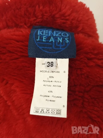 Дамско палто Kenzo, снимка 3 - Палта, манта - 51167732