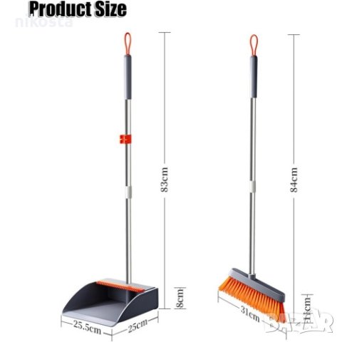Комплект висококачествена метла с лопата, снимка 5 - Препарати за почистване - 44055526