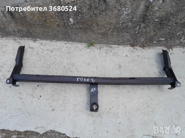 Тегличи за коли , снимка 14 - Аксесоари и консумативи - 40102029