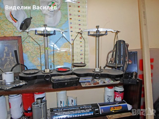 Аптекарска/златарска/везна