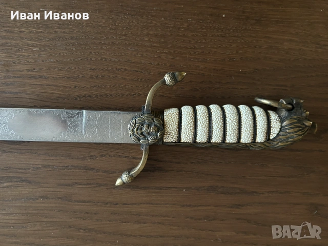 КОРТИК, снимка 8 - Антикварни и старинни предмети - 53539494