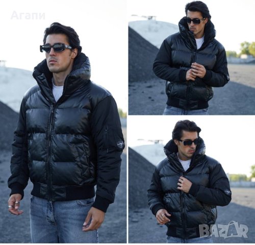 Мъжко зимно яке чисто ново размер М-Л