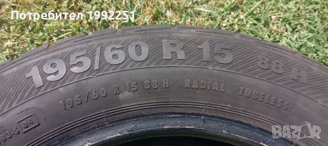 4бр летни гуми Barum Bravuris2. 195/60R15. DOT 0813. 6mm дълбочина на шарката. Внос от Германия. Цен, снимка 2 - Гуми и джанти - 37167703