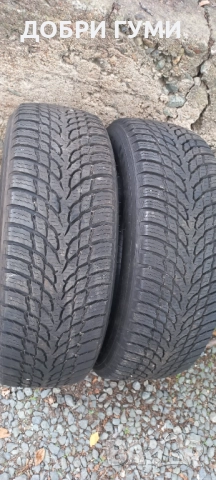 185 65 15 НОКИАН ДОТ23 ЗИМНИ 2БР., снимка 5 - Гуми и джанти - 52129784