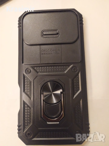 Калъф IPHONE 17 PRO MAX  