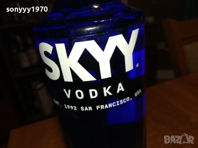 SKYY-ПРАЗНО ШИШЕ ЗА КОЛЕКЦИЯ 0811251856, снимка 12 - Колекции - 52344764