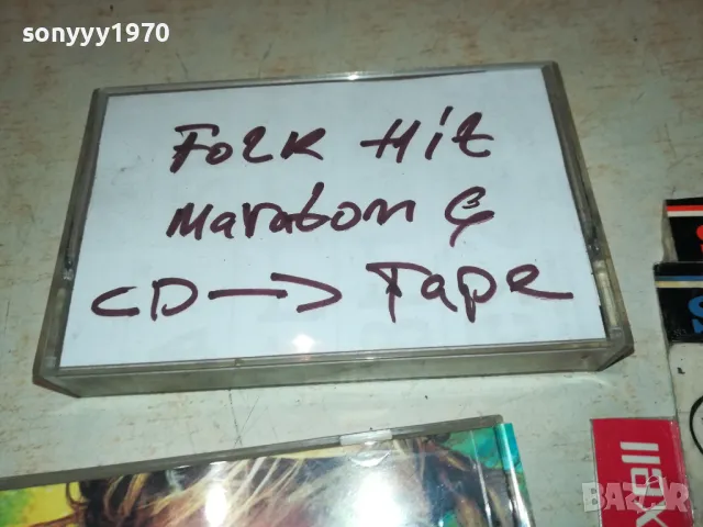 FOLK HIT MARATON 6-КАСЕТА SONY-ЗАПИС ОТ ЦД 2803251339, снимка 6 - Аудио касети - 49673981