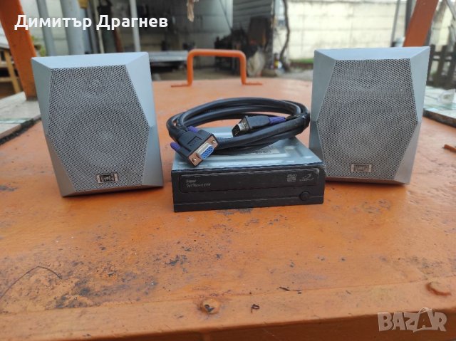 Електроника 