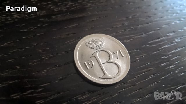 Монета - Белгия - 25 цента | 1971г.