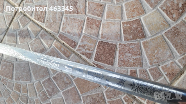 Сабя, палаш, нож, меч, шпага, снимка 9 - Антикварни и старинни предмети - 53477357