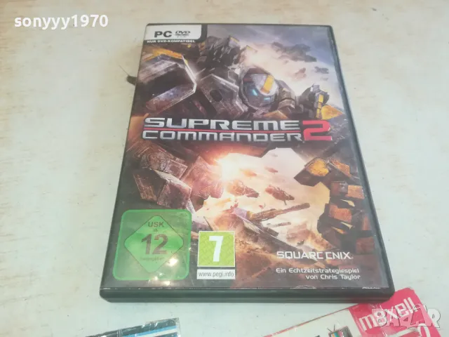 SUPREME COMMANDER 2 GAME PC DVD 1102251256