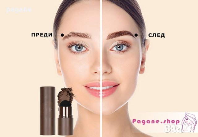 ПУДРА/ПЕЧАТ ЗА ВЕЖДИ, снимка 7 - Козметика за лице - 36935805