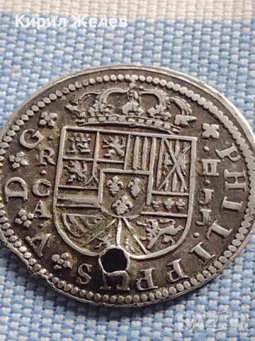 Сребърна монета 2 реала Филип пети Суенка Испания 8993, снимка 5 - Нумизматика и бонистика - 42970104