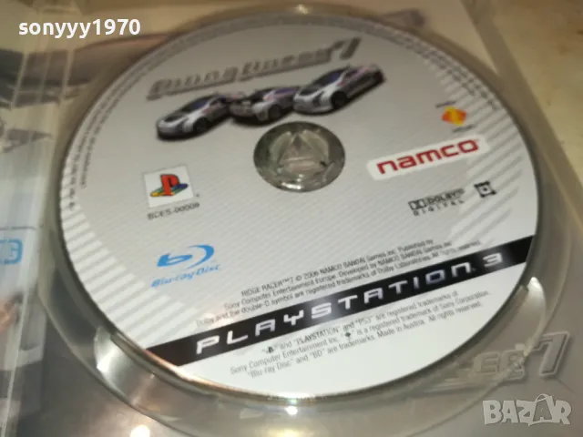 SONY PS3 GAME-RIDGE RACER 7 0202251948, снимка 8 - Игри за PlayStation - 48934537