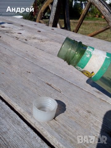 Стара бутилка,шише Bulgarkonserv, снимка 4 - Антикварни и старинни предмети - 26963534