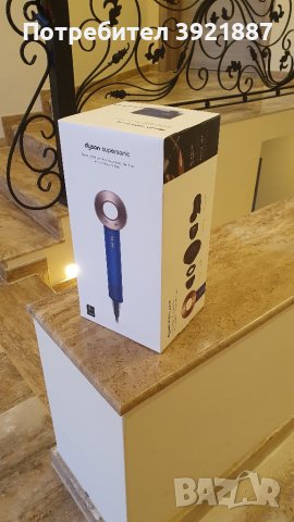 Сешоар Dyson HairDryer HD08 с Гаранция, снимка 5 - Сешоари - 43389216