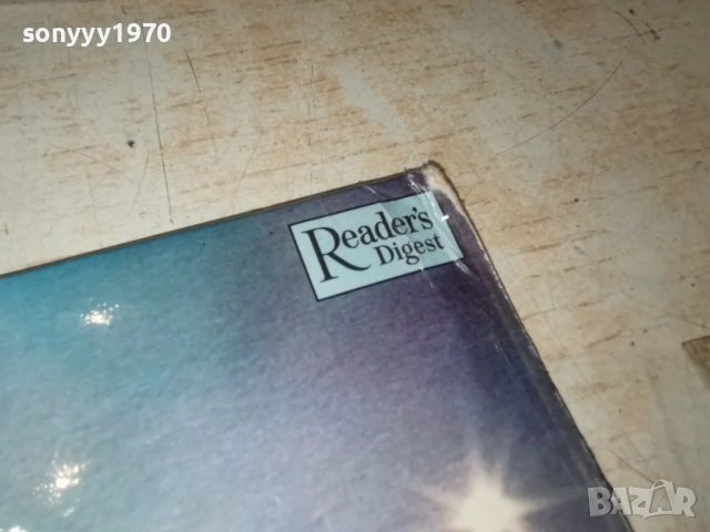 ALL STAR GALA 2701261924, снимка 12 - Грамофонни плочи - 53249488