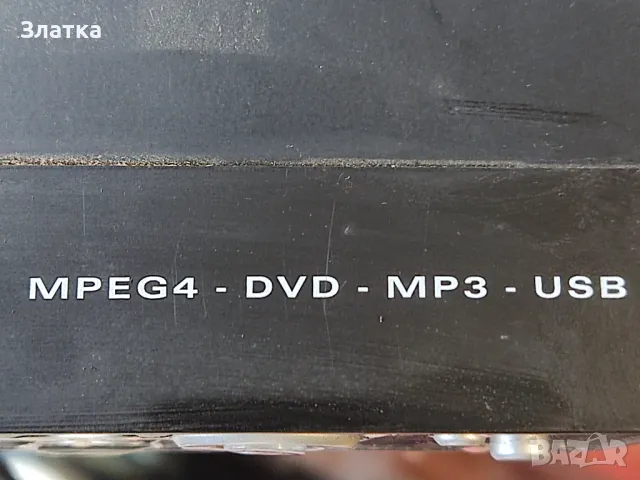 Мини DVD с юесби - ди ви ди караоке с диск, ДВД ПЛЕЪР с USB и КАРАОКЕ DVD PLAYER, снимка 2 - Плейъри, домашно кино, прожектори - 48273154