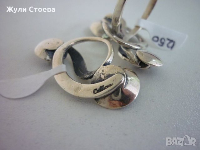 Сребърен комплект 6 , снимка 3 - Бижутерийни комплекти - 26244318