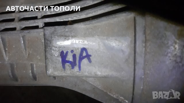 Ръчна Скоростна кутия KIA SORENTO 2.5CRDI 140PS 2007.  , снимка 2 - Части - 43265827