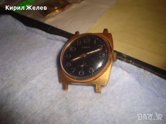 ПОБЕДА СДЕЛАНО в СССР ПОЗЛАТЕН РУСКИ МЕХАНИЧЕН ЧАСОВНИК Ау10= РЯДЪК МОДЕЛ 17350, снимка 10 - Антикварни и старинни предмети - 36680888