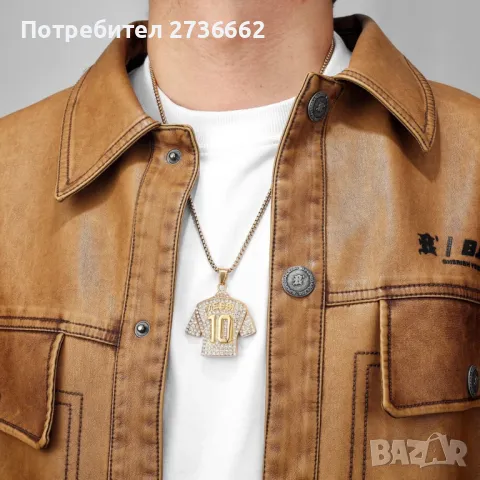 Футболно колие " MESSI " , снимка 3 - Колиета, медальони, синджири - 49982942